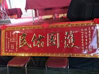 照片 88