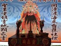 照片 90