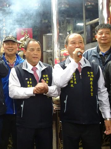2018新北市侯副市長發放春聯