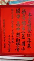 照片 296