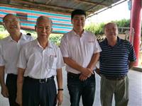 太平宮董監事