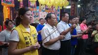 議員候選人曾柏瑜祈求地方平安