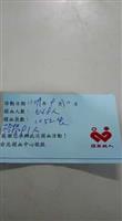 照片 628
