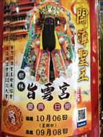 照片 1187