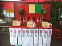 照片 1369