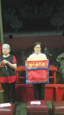 update_img