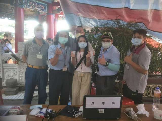 update_img